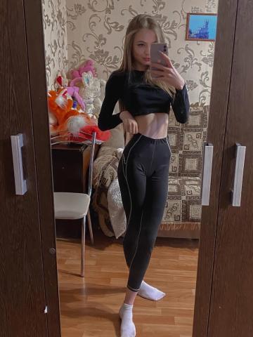 Галина